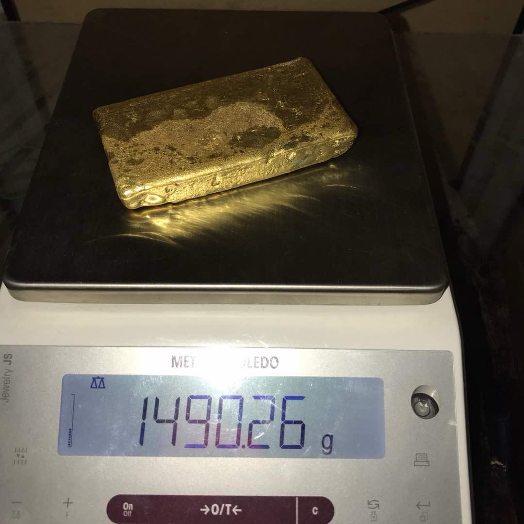 Or — photographie MMC